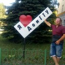 ���������� ����������, ���� ������� ���������, 39 ���, ������������ ��� ����� � ���������, c�������� ���������