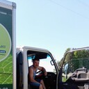 ���������� �����, ���� ������� �������, 38 ���, ������������ ��� ������, ����� � ���������, c�������� ���������