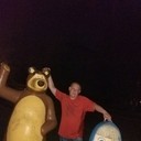 ���������� ������, ���� ������� ����, 44 ����, ������������ ��� ������, ����� � ���������, c�������� ���������