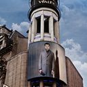 ���������� �������, ���� ������� Ya_1986, 40 ���, ������������ ��� ������, ����� � ���������, c�������� ���������, ���������