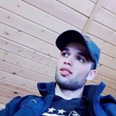 ���������� ������������, ���� ������� ����, 29 ���, ������������ ��� ������, ����� � ���������, c�������� ���������, ���������