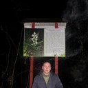 ���������� �����, ���� ������� ������, 47 ���, ������������ ��� ������, ����� � ���������, c�������� ���������