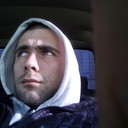 ���������� ����, ���� ������� Kot, 38 ���, ������������ ��� ������, ����� � ���������, c�������� ���������