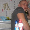   ,   , 43 ,   