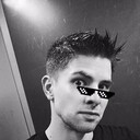 ���������� ������, ���� ������� ������, 29 ���, ������������ ��� ������, ����� � ���������