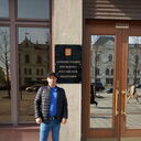 ���������� ������, ���� ������� �����, 45 ���, ������������ ��� ������, ����� � ���������