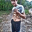 ���������� ������ ��������, ���� ������� �����, 29 ���, ������������ ��� ������, ����� � ���������, c�������� ���������