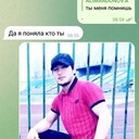 ���������� ���������, ���� ������� ����, 28 ���, ������������ ��� ������, ����� � ���������