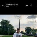 ���������� �����, ���� ������� ����, 54 ����, ������������ ��� ������, ����� � ���������