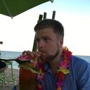 ���������� �����-���������, ���� ������� ����, 32 ����, ������������ ��� ������, ����� � ���������, ���������