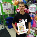 ���������� ������, ���� ������� �������, 26 ���, ������������ ��� ����� � ���������, c�������� ���������