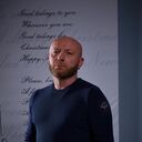 ���������� �����-���������, ���� ������� �����, 41 ���, ������������ ��� ������, ����� � ���������