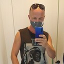 ���������� ����, ���� ������� �����, 45 ���, ������������ ��� ������, ����� � ���������, c�������� ���������