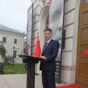 ���������� ������, ���� ������� �����, 43 ����, ������������ ��� ������, ����� � ���������, c�������� ���������