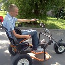 ���������� �����, ���� ������� ���, 31 ���, ������������ ��� ������, ����� � ���������, c�������� ���������