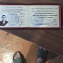  --,   , 57 ,   ,   