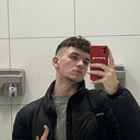 ���������� �����, ���� ����� �����, 20 ���, ������������ ��� ������, ����� � ���������