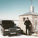 ���������� ����������, ���� ������� Saro, 26 ���, ������������ 