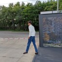 ���������� ������, ���� ������� �������� ���, 29 ���, ������������ ��� ������, ����� � ���������