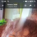  ,   C, 59 ,   ,   , c 