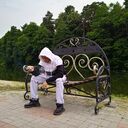 ���������� ������, ���� ������� �������, 45 ���, ������������ ��� ����� � ���������, c�������� ���������