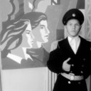 ���������� �����������, ���� ����� ������ ����, 25 ���, ������������ ��� ������, ����� � ���������, c�������� ���������