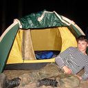 ���������� �����-���������, ���� ������� ����, 41 ���, ������������ ��� ������, ����� � ���������, c�������� ���������