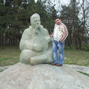 ���������� ������, ���� ������� ����, 39 ���, ������������ ��� ������