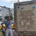 ���������� �����, ���� ������� �������, 47 ���, ������������ ��� ������, ����� � ���������