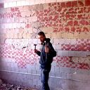 ���������� ������ ���, ���� ������� ����, 33 ����, ������������ ��� ������