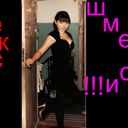  ,   Ksusha, 32 ,     , c 