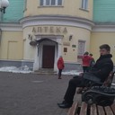 ���������� �������, ���� ������� �����, 29 ���, ������������ ��� ������, ����� � ���������, c�������� ���������