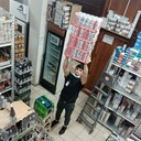 ���������� ����������, ���� ������� ���, 28 ���, ������������ ��� ������, ����� � ���������, c�������� ���������, ���������