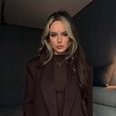 ���������� ������������, ���� ������� ����, 29 ���, ������������ ��� ����� � ���������