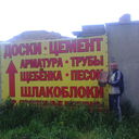  ,   , 53 ,     , c 