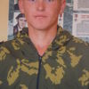 ,   , 38 ,   