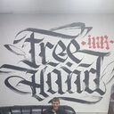 ���������� ���������, ���� ����� �����, 25 ���, ������������ ��� ����� � ���������, c�������� ���������