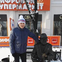 ���������� �����-���������, ���� ������� �����, 43 ����, ������������ ��� ������, ����� � ���������