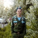 ���������� ���, ���� ������� �������, 32 ����, ������������ ��� ������, ����� � ���������, c�������� ���������