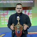 ���������� ������, ���� ������� ������, 29 ���, ������������ ��� ������, ����� � ���������