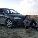 ���������� ����, ���� ������� Inti, 40 ���, ������������ ��� ������