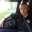 ���������� ������������, ���� ������� ��, 29 ���, ������������ ��� ������, ����� � ���������, c�������� ���������