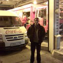 ���������� �����-���������, ���� ������� �����, 46 ���, ������������ ��� ������, ����� � ���������, c�������� ���������