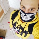 ���������� ������, ���� ������� Maxim, 31 ���, ������������ 