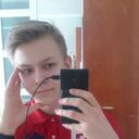 ���������� ���, ���� ������� �������, 29 ���, ������������ ��� ������, ����� � ���������, c�������� ���������