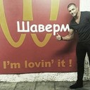 ���������� ����� �������, ���� ������� ����, 42 ����, ������������ ��� ������, ����� � ���������, c�������� ���������