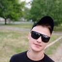  ,   LemDyaN, 26 ,  
