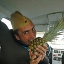 ���������� ���������, ���� ������� �����, 43 ����, ������������ ��� ������, ����� � ���������, c�������� ���������