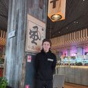  ,   , 20 ,   ,   , c , 