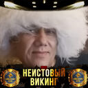 ���������� ������������, ���� ������� ���, 49 ���, ������������ ��� ������, ����� � ���������